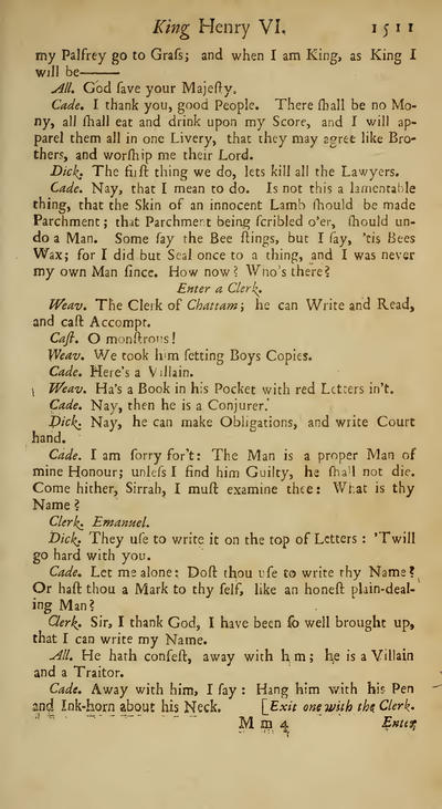 Image of page 551
